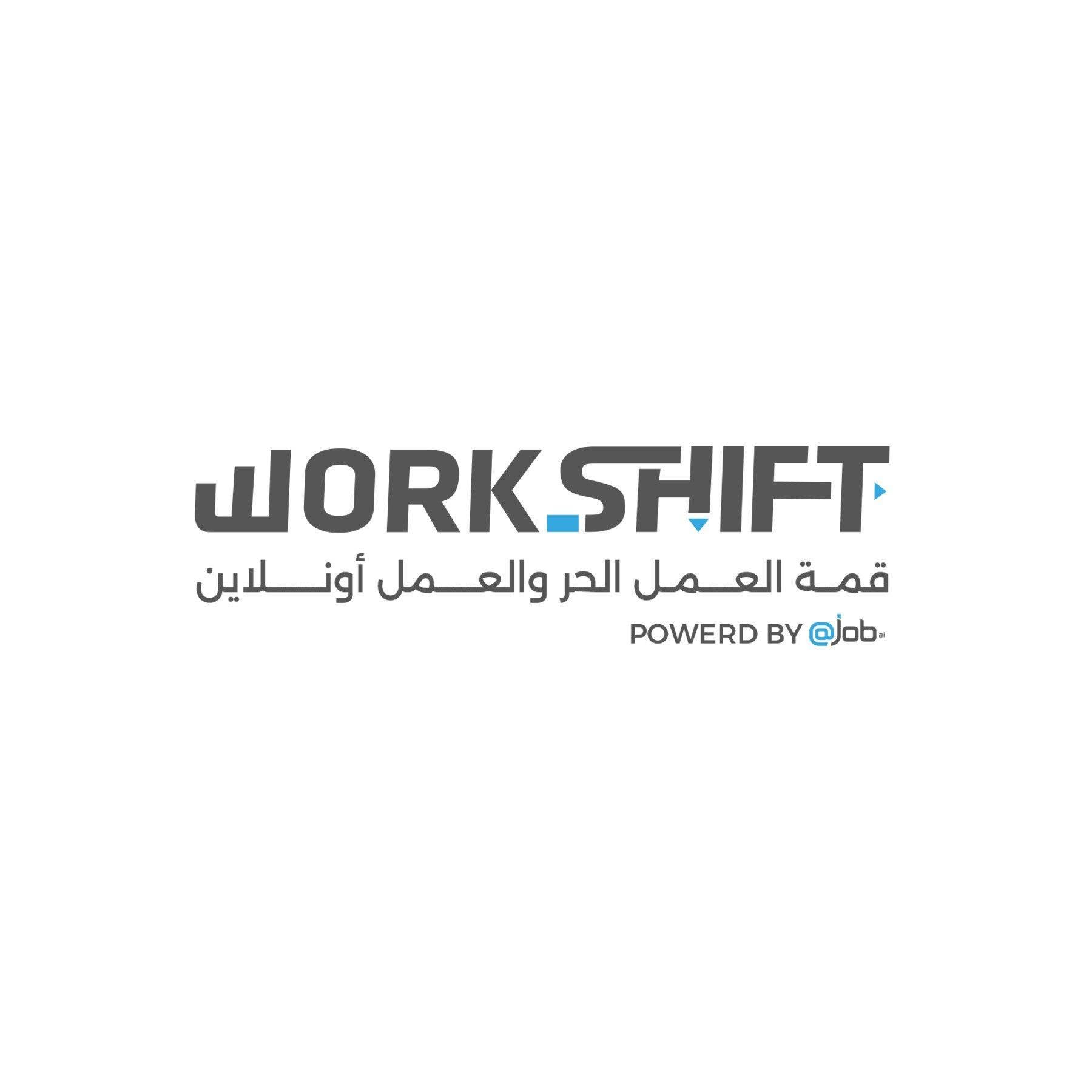 قمة WorkShift