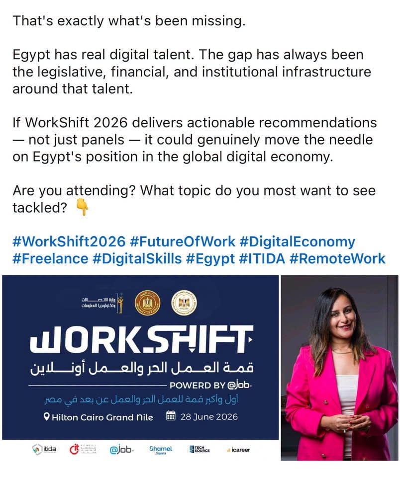 تغطية قمة WorkShift مع نرمين النمر