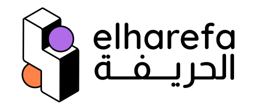Elharefa