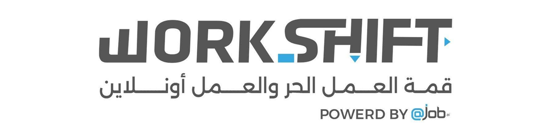 Workshift Summit